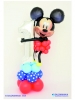 Figura MICKEY 1 ROĐENDAN