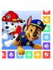 Ubrusi PAW PATROL 2022 33x33cm 16kom